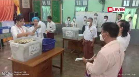 Embedded thumbnail for ကရင်ပြည်နယ် မွန်တိုင်းရင်းသားလူမျိုးမဲဆန္ဒနယ်၌ မွန်ညီညွတ်ရေးပါတီမှ ကိုယ်စားလှယ်လောင်းအနိုင်ရ