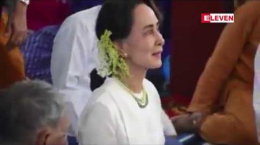 Embedded thumbnail for ညောင်ရွှေမြို့သို့ ဖောင်တော်ဦးဘုရားများ ဘုရားကြွချီကိန်းဝပ်သောနေ့တွင် ဒေါ်အောင်ဆန်းစုကြည် လာရောက်ဖူးမျှော်
