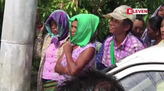 Embedded thumbnail for ဘိလပ်မြေစက်ရုံစီမံကိန်း ပဋိပက္ခနှင့်ပတ်သက်၍ ဖမ်းဆီးခံထားရာမှ အကျဉ်းထောင်အတွင်းသေဆုံးခဲ့သည့် အောင်သပြေကျေးရွာ ဒေသခံတစ်ဦး၏ရုပ်အလောင်းအား ယနေ့သဂြိုဟ်မည် 