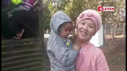 Embedded thumbnail for နန်ဆန်ယန်ကျေးရွာမှစစ်ဘေးရှောင် လူဦးရေ ၁၅၀ ခန့် မြောက်ပိုင်းတိုင်းစစ်ဌာနချုပ်အကူအညီဖြင့် နေရပ်ပြန် 