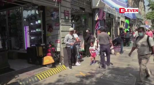Embedded thumbnail for မက္ကဆီကိုနိုင်ငံ၏ လူဦးရေ လေးပုံတစ်ပုံခန့် ကိုရိုနာဗိုင်းရပ်စ် ကူးစက်ခံထားရဖွယ်ရှိ