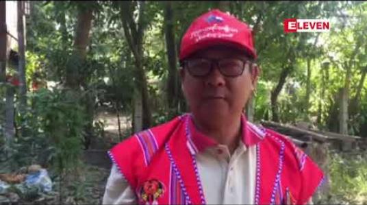 Embedded thumbnail for ဟင်္သာတမြို့နယ်လုံးဆိုင်ရာ ကရင်အမျိုးသားနှစ်သစ်ကူးပွဲတော်တွင် ဒေသအသီးသီးမှ ရိုးရာယဉ်ကျေးမှုဒုံးယိမ်း အဖွဲ့များ ပါဝင်ဖျော်ဖြေမည် 