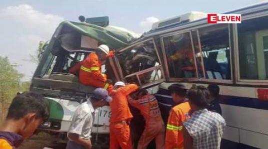 Embedded thumbnail for ရေနံချောင်း-မကွေးလမ်းပိုင်း ဒေါင်းနေတံတားအနီးတွင် ခရီးသည်တင်ယာဉ်နှစ်စီး မျက်နှာချင်းဆိုင် တိုက်မိခဲ့ ပြီး နှစ်ဦးသေဆုံးကာ ၁၇ ဦးခန့်ဒဏ်ရာရ