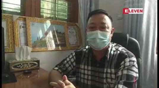 Embedded thumbnail for တရုတ်နိုင်ငံ၊ ရွှေလီမြို့တွင် Covid-19ရောဂါပိုး တွေ့ရှိပြီးအသွားအလာကန့်သတ်ခဲ့ခြင်းကြောင့် မူဆယ်နယ်စပ်ကုန်သွယ်ရေး နှောင့်နှေးနေ 