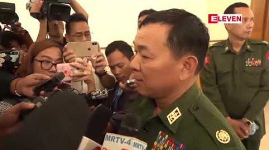 Embedded thumbnail for ၂၀၀၈ ဖွဲ့စည်းပုံအခြေခံဥပဒေပြင်ဆင်ရေးအတွက် အဆိုတင်သွင်းရန်ပြင်ဆင်ခြင်းနှင့် ပတ်သက်ပြီး တပ်မတော်၏သဘောထားအပေါ်  ဗိုလ်မှူးချုပ်မောင်မောင်၏ ဖြေကြားချက်