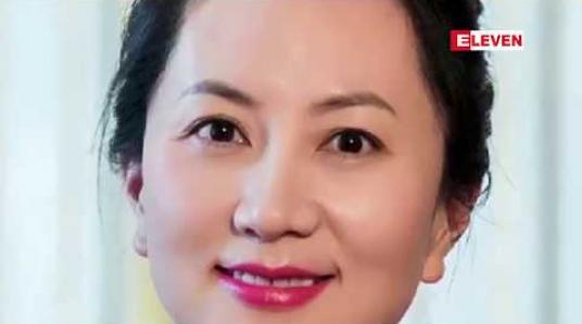 Embedded thumbnail for သူလျှိုစွပ်စွဲချက်များနှင့် ရင်ဆိုင်နေရသော Huawei က နိုင်ငံခြားမီဒီယာများကို ကိုယ်တိုင်လာရောက်လေ့လာရန် ဖိတ်ခေါ် 