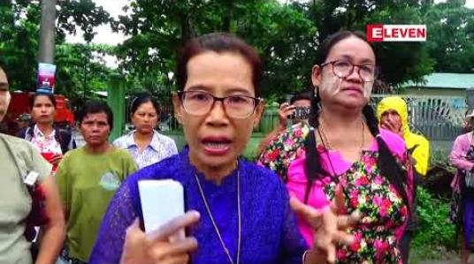 Embedded thumbnail for တောင်ဥက္ကလာပမြို့နယ်ရှိ ပြည်သူ ၁ဝဝကျော် မီတာခ တိုးမြင့် ကောက်ခံနေခြင်းကို ကန့်ကွက်သော ဆန္ဒထုတ်ဖော် 