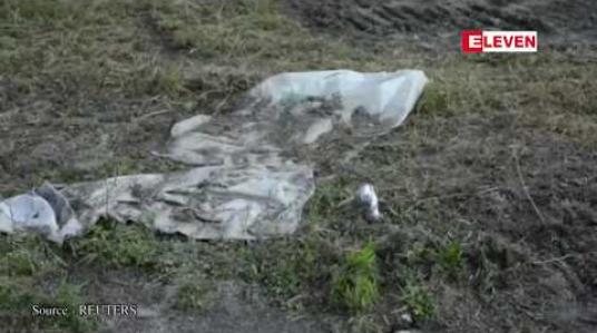 Embedded thumbnail for မက္ကဆီကို အနောက်ပိုင်းရှိ ကျင်းတစ်ခုထဲမှ အလောင်း ၄၄ လောင်း တွေ့ရှိခဲ့  