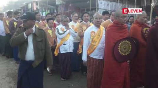 Embedded thumbnail for ၆၈ ရက်ကြာ ကျင်းပမည့် မန်းရွှေစက်တော်ဘုရားပွဲတော်အား စတင်ဖွင့်လှစ်ခဲ့ပြီး ယခင်နှစ်များကထက် ပိုမိုစည်ကား 