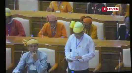 Embedded thumbnail for ရှမ်းပြည်နယ် စာသင်ကျောင်းများတွင် နေ့စားလပေးပညာရေးဝန်ထမ်းခန့်ထားနိုင်ရေး တင်ပြမည်