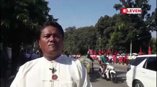 Embedded thumbnail for မြိတ်မြို့တွင် တပ်မတော်ထောက်ခံပွဲပြုလုပ်