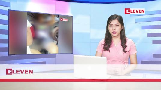 Embedded thumbnail for နိုဝင်ဘာ ၉ ရက်နေ့ ညပိုင်းသတင်းအစီအစဉ် ( ည ၈ နာရီတိုက်ရိုက်ထုတ်လွှင့်မှု )