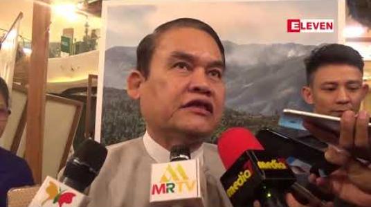 Embedded thumbnail for “သန့်စင်သောလေ ရှုရှိုက်ဖို့ လေထုညစ်ညမ်းမှု တိုက်ဖျက်စို့” အမည်ဖြင့် ကမ္ဘာ့ပတ်ဝန်းကျင် ထိန်းသိမ်းရေး အကြိ်ုနေ့အဖြစ် ရန်ကုန်မြို့တွင် ဓာတ်ပုံပြပွဲ ပြုလုပ်