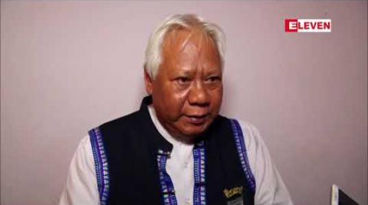 Embedded thumbnail for မိုးကုတ်မြို့ရှိ ကျောက်လုပ်ကွက်များအားပြန်လည်ချထားပေးရန် မြေပုံရေးဆွဲစိစစ်နေ