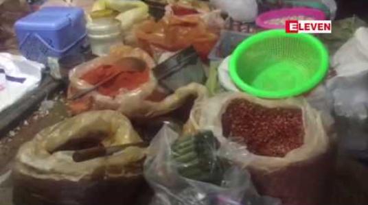 Embedded thumbnail for စားသုံးရန်မသင့်သည့်ဆိုးဆေးအသုံးပြုထားသည့် ငရုတ်သီးမှုန့်နှင့် မျှစ်များ ဟင်္သာတဈေးကွက်အတွင်း ရှိနေ မှုကြောင့် ယခုလအတွင်း ဌာနဆိုင်ရာတာဝန်ရှိသူများ ပိုမိုအရှိန်မြှင့်စစ်ဆေးမည်ဟုဆို