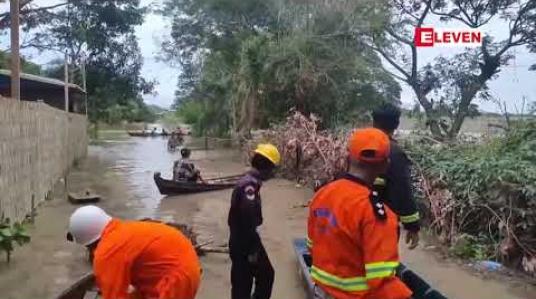 Embedded thumbnail for အမရပူရမြို့နယ်မှ တာရိုးကျိုးပေါက်ခဲ့သည့် လမ်းပိုင်းနေရာတွင် အိမ်စီးမော်တော်ယာဉ်များကို ပြန်လည်ဖြတ်သန်းခွင့်ပြု (ရုပ်သံ) 