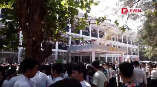 Embedded thumbnail for ရန်ကုန်ပညာရေးတက္ကသိုလ် ကျောင်းသား ၊ ကျောင်းသူများ၏ တတိယအကြိမ်မြောက် ကျောင်းသင်္ကြန်ပွဲတော် ပြုလုပ်