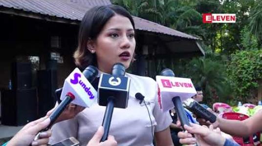 Embedded thumbnail for “မီ” ရုပ်ရှင်ဇာတ်ကားကြီးကို စင်္ကာပူနိုင်ငံမှာ သွားရောက်ပြသခွင့်ရတဲ့အပေါ် ခံစားချက်ကို ပြောပြတဲ့ သရုပ်ဆောင် ပိုင်ဖြိုးသု