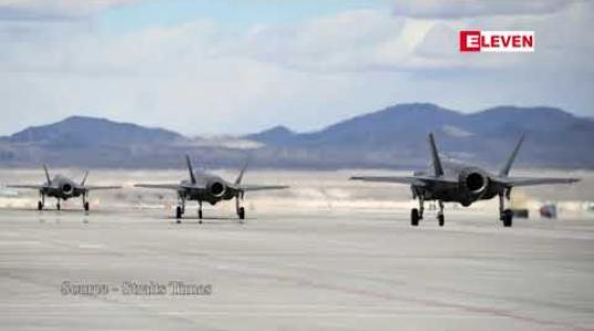 Embedded thumbnail for စင်ကာပူနိုင်ငံက F-35 တိုက်လေယာဉ်များ ဝယ်ယူမည် 