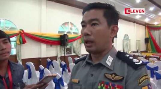 Embedded thumbnail for မြန်မာနိုင်ငံတွင် ဘိန်းစိုက်ပျိုးမှုနှင့် ဘိန်းထုတ်လုပ်မှု လျော့ကျလာဟု ဆို 