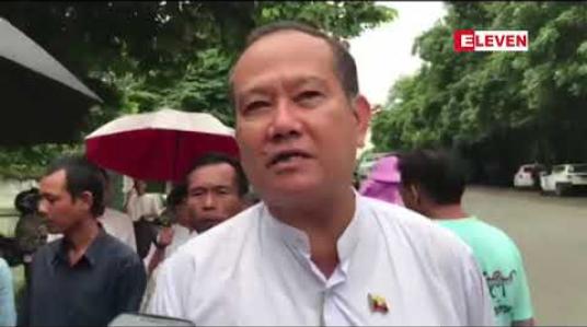Embedded thumbnail for မီတာခတိုးမြှင့်ကောက်ခံမှုကိုရပ်ဆိုင်းပေးရန်မင်္ဂလာဒုံမြို့နယ်ထောက်ကြန့်မြို့တွင်လူအင်အား(၁၅၀)ခန့်ကဆန္ဒထုတ်ဖော်