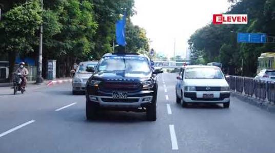 Embedded thumbnail for တရားမဲ့ပြုကျင့်မှုများတွေ့ရှိရသဖြင့် တည်ဆဲဥပဒေများနှင့် အညီ အရေးယူရန် သမ္မတရုံးညွှန်ကြား