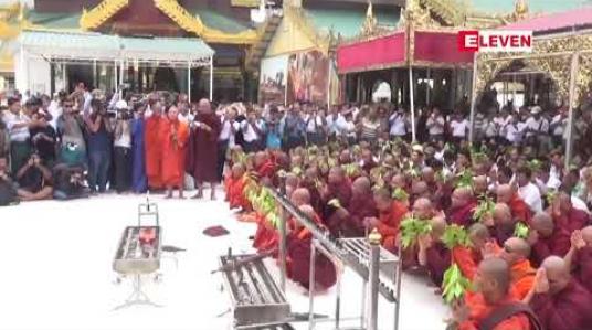 Embedded thumbnail for ဦးဝီရသူအားဖမ်းဝရမ်းထုတ်ထားမှုကိုရန်ကုန်အနောက်ပိုင်းခရိုင်တရားရုံးသို့ရဲတပ်ဖွဲ့ကဝရမ်းပြန်အပ်ခဲ့ပြီးရာဇဝတ်ကျင့်ထုံးဥပဒေနှင့်အညီအထွေထွေအမှုသို့ပြောင်းလဲဆောင်ရွက်လျက်ရှိ 