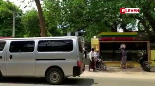 Embedded thumbnail for အဂတိလိုုက်စားမှုတိုုက်ဖျက်ရေးကော်မရှင်သိုု့ တိုုင်ကြားခံရထားသည့်ကိစ္စနှင့်ပတ်သက်ပြီး အစစ်ဆေးခံရန် အသင့်ရှိနေပြီး ပြန် လည်တရားစွဲသင့်လျှင်လည်း ဥပဒေနှင့်အညီ ဆောင်ရွက်သွားမည်ဟုု မကွေးတိုင်းဝန်ကြီးချုပ် ပြောကြား  