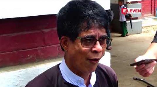 Embedded thumbnail for တပ်မတော်မှ ပုဒ်မ (၂)ခုဖြင့် တရားစွဲ ဆို ခံထားရသည့် ဒါရိုက်တာမင်းထင်ကိုကိုကြီး ၄င်း၏ ကျန်းမာရေးအခြေအနေ အရ ဇွန်လ (၁၀)ရက် နေ့တွင် ဆရာဝန်နှင့် တွေ့ခွင့်ရမည် 