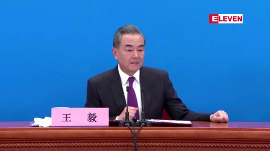 Embedded thumbnail for မြန်မာနိုင်ငံ၏ အမျိုးသား ပြန်လည်သင့်မြတ်ရေး၌ အပြုသဘောဆောင်လျက် ပါဝင်ရေးအတွက် အာဆီယံကို ထောက်ခံကြောင်း တရုတ်နိုင်ငံခြားရေးဝန်ကြီးက ကုလသမဂ္ဂ လုံခြုံရေးကောင်စီ၌ ပြောကြား