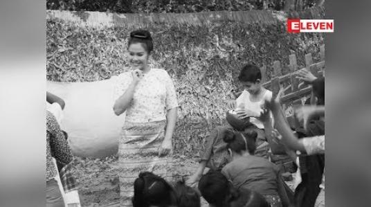 Embedded thumbnail for နီနီခင်ဇော်  (ရုပ်သံအစီအစဉ်)