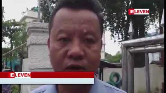 Embedded thumbnail for မြဝတီမြို့ပေါ်ရှိ ခွင့်ပြုချက်မဲ့ တရုတ်စာတန်းပါ ဆိုင်းဘုတ်များကို ဆက်လက်ဖြုတ်သိမ်း