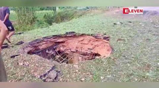 Embedded thumbnail for လားရှိုး-သိန္ဒီ-ကွမ်းလုံလမ်းပေါ်ရှိ မိုင်းခွဲခံရကာ ပျက်စီးသွားသည့် တံတားများ ပြန်လည်ပြင်ဆင်နေမှုအား လက်နက်ကိုင် အဖွဲ့များက နှောက်ယှက်ပစ်ခတ်မှုများ ရှိနေ 