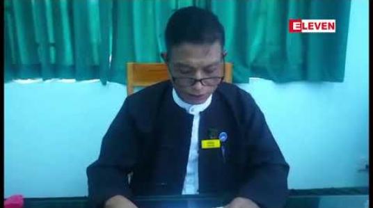 Embedded thumbnail for နေပြည်တော်တွင်ဖြစ်ပွားခဲ့သည့် သုံးနှစ်အရွယ်မိန်းကလေးဖြစ်စဉ်နှင့် ပတ်သက်၍ သံသယတရားခံ အောင်ကျော်မျိုး(ခ)အောင်ကြီး အား ဒက္ခိဏသီရိ ခရိုင်တရားရုံးတွင် ပုဒ်မ ၃၇၆ ဖြင့် စတင်တရားစွဲဆို 