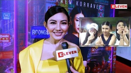 Embedded thumbnail for စီနီယာအမတွေနဲ့ Live လွှင့်ဖြစ်တဲ့အကြောင်း ပြောပြခဲ့တဲ့ သရုပ်ဆောင် မေမြင့်မိုရ် (ရုပ်သံအစီအစဉ်) 
