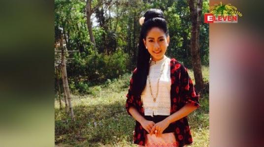 Embedded thumbnail for စုံတွဲသီချင်းလေးလုပ်ဖြစ်ဖို့ရှိတယ်လို့ ပြောလာတဲ့ သရုပ်ဆောင် ပိုးကြာဖြူခင် (ရုပ်သံအစီအစဉ်) 