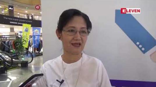 Embedded thumbnail for မြန်မာပလာဇာသို ့လာရောက် လည်ပတ်စျေးဝယ်ကြသူများထည့်ဝင်သော အလှူငွေများကိုစုပေါင်းပြီး HAGL Group မှ ရွှေဂုံတိုင် ကလေးပြုစုရေးဌာနသို ့ငွေကျပ်(၁၆)သိန်း လှူဒါန်း