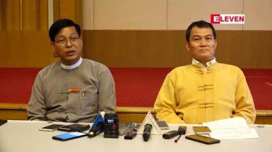 Embedded thumbnail for NRPC နှင့် RCSS တွေ့ဆုံဆွေးနွေးပွဲတွင် မူးယစ်ဆေးဝါးတိုက်ဖျက်ရေးနှင့် အမျိုးသားအဆင့်နိုင်ငံရေးဆွေးနွေးပွဲ ကျင်းပရေးကိစ္စများအပါအဝင် သဘောထားစုစည်းချက် ၆ ချက်ရရှိ