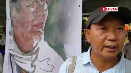 Embedded thumbnail for စာရေးဆရာမကြီး (ဒေါ်) ကလျာ ဝိဇ္ဇာသိပ္ပံ (၁) လပြည့် အထိမ်းအမှတ်နှင့် ဒေါ်ကလျာ တန်ဆောင်း ရေစက်ချ လှူဒါန်းပွဲကျင်းပ 
