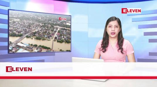 Embedded thumbnail for အောက်တိုဘာ ၁၉ ရက်နေ့ ညပိုင်းသတင်းအစီအစဉ်