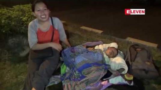 Embedded thumbnail for အင်ဒိုနီးရှားနိုင်ငံတွင် ပြင်းအား ၆.၈ မဂ္ဂနီကျုဒ်ရှိ ပင်လယ်ရေအောက်ငလျင် လှုပ်ခတ်မှုကြောင့် ၁ဦး သေဆုံးကာ ၄ဦး ဒဏ်ရာရရှိ