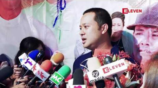 Embedded thumbnail for ခေတ်ကာလ ရေစီးကြောင်းပြောင်းလဲသွားတာကို အရမ်းကျေနပ်တယ်ဆိုတဲ့ အကယ်ဒမီ ပြေတီဦး (ရုပ်သံအစီအစဉ်)
