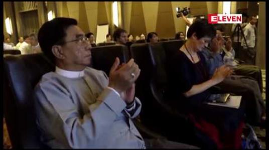 Embedded thumbnail for ပလတ်စတစ်ညစ်ညမ်းမှုများကြောင့် ဧရာဝတီမြစ်၏ဂေဟစနစ်နှင့်စိုက်ပျိုးရေးလုပ်ငန်းများအပေါ်ထိခိုက် လျက်ရှိဟု သယံဇာတနှင့်သဘာဝ ပတ်ဝန်းကျင်ထိန်းသိမ်းရေး ဒုတိယဝန်ကြီးပြော 