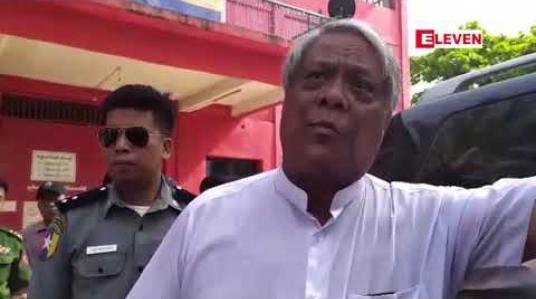 Embedded thumbnail for ရွှေဘိုအကျဉ်းထောင်ဆူပူမှုဖြစ်စဉ်နှင့်ပတ်သက်ပြီး အကျဉ်းသားများ၏တောင်းဆိုမှုများကို လွှတ်တော်သို့တင်ပြပေးသွားမည်ဟု စစ်ကိုင်းတိုင်းဒေသကြီးဝန်ကြီးချုပ်ပြောကြား 