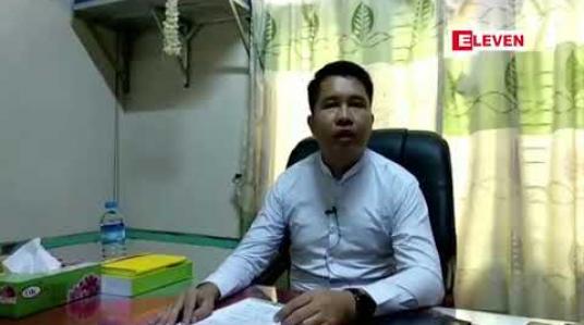 Embedded thumbnail for မန္တလေးတိရစ္ဆာန်ဥယျာဉ်တွင်း ဝက်ဝံများအား အစာဝအောင်မကျွေးဟုဆိုပြီးလူမှုကွန်ရက်တွင်ပျံ့နှံ့နေမှုမှာသတင်းဟောင်းသာ ဖြစ်ပြီးရည်ရွယ်ချက်ရှိရှိ ဖြန့်ဖြူးနေပါကအရေးယူမည်ဟုဆို