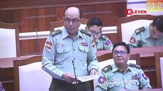 Embedded thumbnail for လွှတ်တော်မှအတည်ပြုလိုက််သည့်အဆိုများသည်အစိုးရစီမံကိန်းများကိုအမှန်တကယ်အထောက်အကူပြုကာ တိုင်းပြည်ဖွံ့ဖြိုးရေးကို သက်ရောက်စေခြင်းရှိမရှိကို လွှတ်တော်ကော်မတီအနေဖြင့်အစီရင်ခံတင်ပြသင့်ကြောင်းဆွေးနွေး