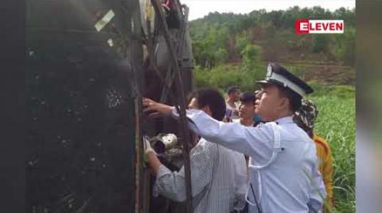 Embedded thumbnail for မန္တလေး-လားရှိုး-မူဆယ် ပြည်ထောင်စုကားလမ်းမကြီးတွင် ခရီးသည်တင်ယာဉ်တိမ်းမှောက် 