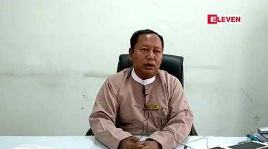 Embedded thumbnail for ယာဉ်အသင်းများအနေဖြင့် လက်မှတ်ခနှုန်းထားများကို ပုံမှန်ထက် ပိုမိုတောင်းခံမှုမပြုရန်နှင့် အရေးပေါ်လိုအပ်မှုအတွက် ထိုင်ခုံ ငါးနေရာ ချန်ထားပေးရန် မန္တလေးတိုင်းယာဉ်လုပ်ငန်းကြီးကြပ်မှုကော်မတီ(အဝေးပြေး)မှ ညွှန်ကြားထား 