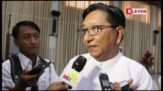 Embedded thumbnail for အိုင်ဗရီကို့စ်တွင် မြန်မာ့ဆန်များ ဖျက်ဆီးခံရမှုနှင့်ပတ်သက်၍ စင်ကာပူအခြေစိုက် Olam International Co.,Ltd ထံ ရှင်းလင်းချက် တောင်းမည်ဟု စီးပွား/ကူးသန်း အမြဲတမ်းအတွင်းဝန် ဆို 
