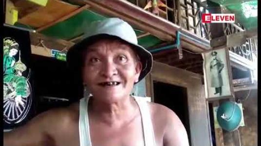 Embedded thumbnail for ကန်ရေခန်းခြောက်ခြင်း နှင့် လူဦးရေများပြားခြင်းတို့ကြောင့် သောက်သုံးရေ ခက်ခဲနေသည့် ပခုက္ကူမြို့နယ် ပန်း တိုင်းခြုံကျေးရွာသို့ ELEVEN MEDIA GROUP နှင့် စေတနာရှင်များ ပူးပေါင်း ရေလှူဒါန်း 